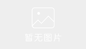 成都长征驾校